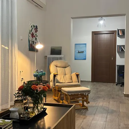 Casa vacanze Simple And Relaxing House! *